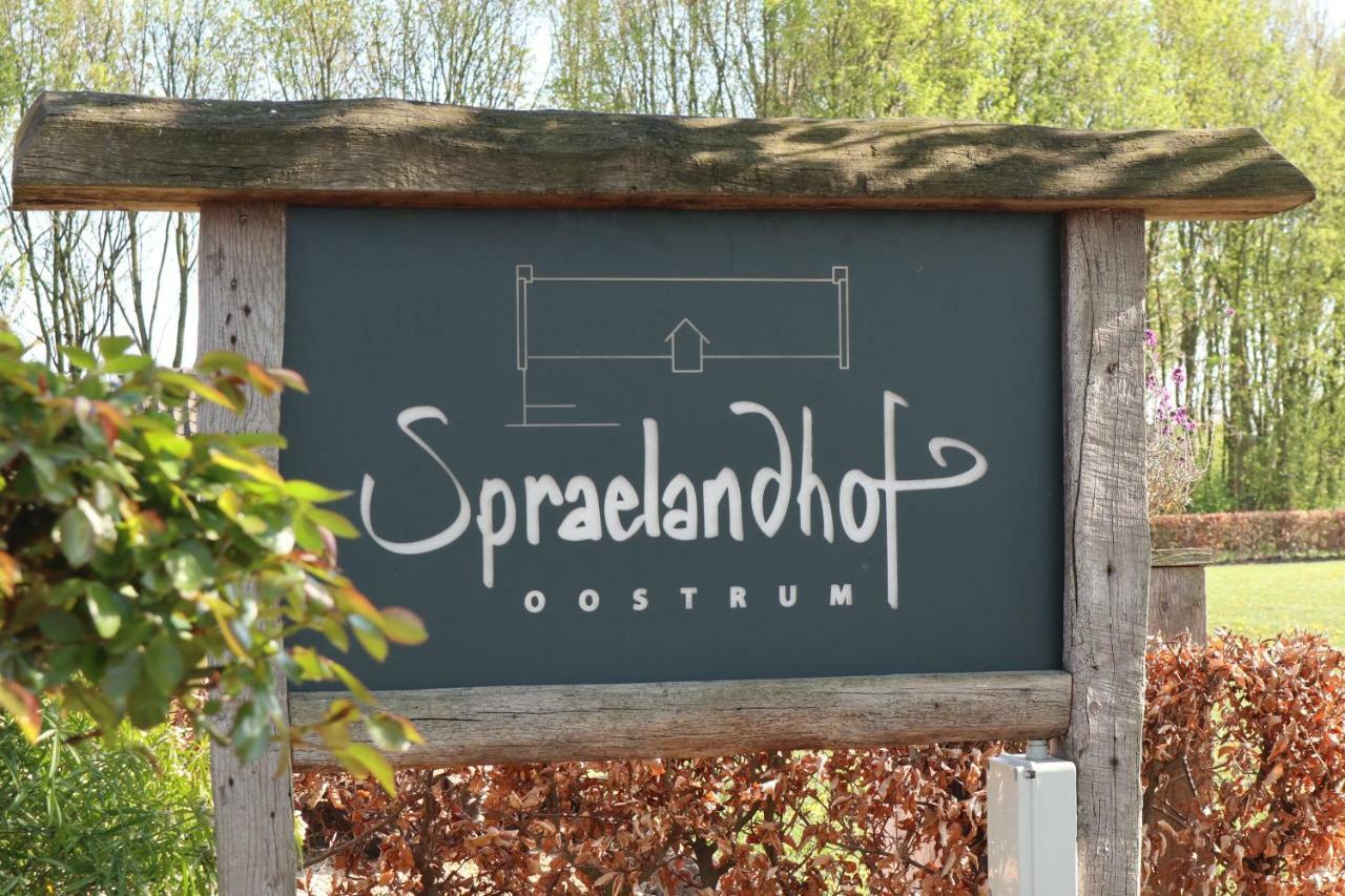 Oostrum  Spraelandhof B&B 외부 사진